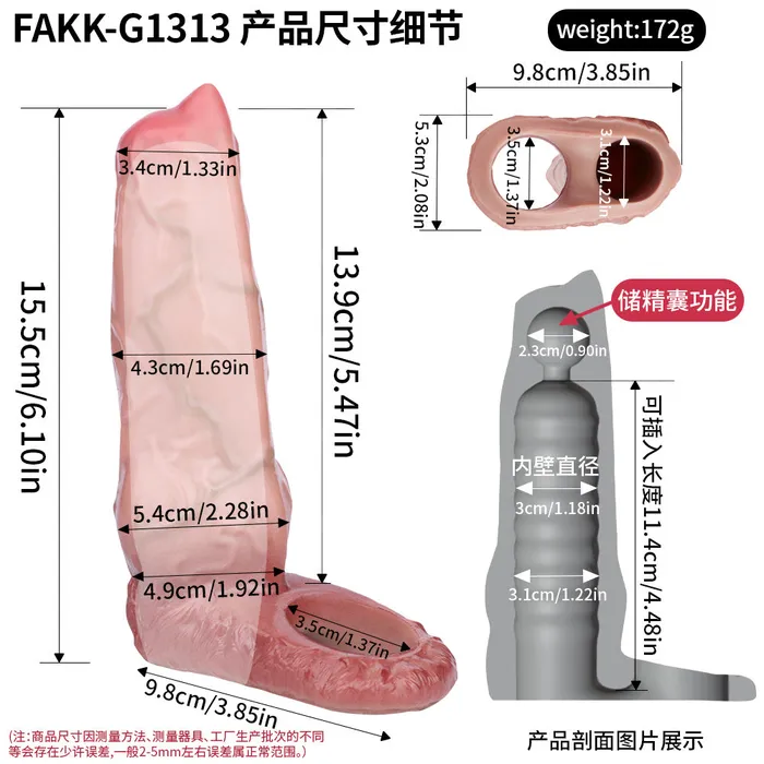 Domlust Male Sex Toys Fantasy Dogdildo Penis Sleeve Condom Realistic Animal Cocksleeve Sex Toys for Men